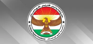 Kurdistan Region presidency condemns Kabul bombings