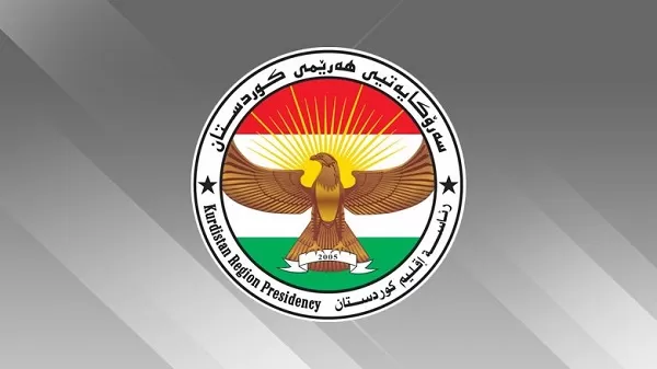 Kurdistan Region presidency condemns Kabul bombings
