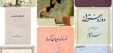 الموت يغيب عالما وكاتبا كورديا بارزا في طهران