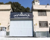 Iran Denies Lack of Medical Care Led to Death of Detainee at Evin Prison