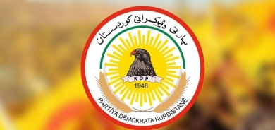 Kurdistan Democratic Party Condemns Federal Supreme Court's Decisions