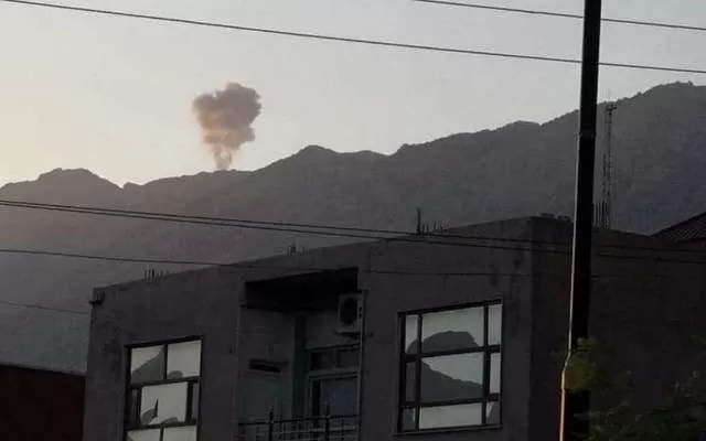 Turkish planes bombed Mount Link in Dohuk