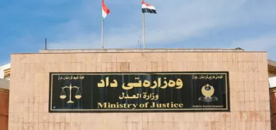 كوردستان ترد على قرار رفض المحكمة الاتحادية انشاء محكمة خاصة لجرائم داعش في الاقليم