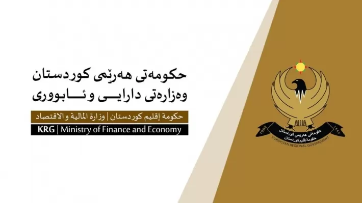 لعدم التزامها بدفع الضرائب .. حكومة كوردستان تعاقب شركات نفطية