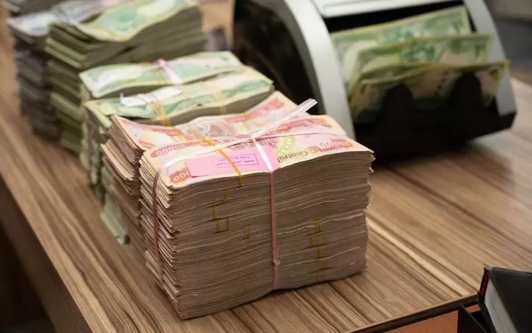 الحكومة الإتحادية تودع 200 مليار دينار في بنك حكومة اقليم كوردستان
