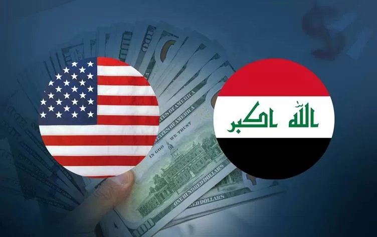 الولايات المتحدة تقدم مساعدات مالية للعراق
