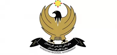 A message from the KRG on the Yazidi genocide