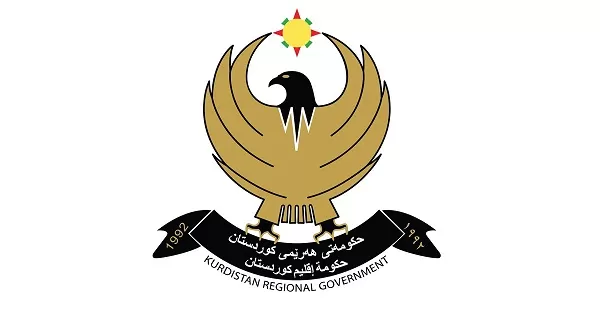 A message from the KRG on the Yazidi genocide