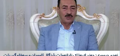 محافظ نينوى يطالب بتطبيق اتفاقية سنجار