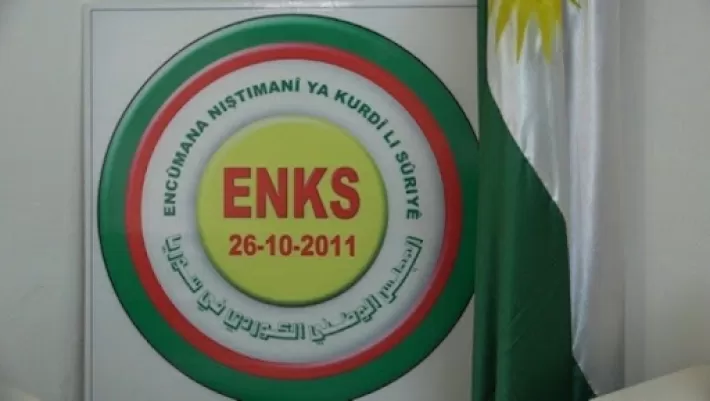 ENKS يدين حرق مكتب الديمقراطي الكوردستاني السوري في عامودا