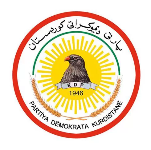 تصريح صادر من المتحدث الرسمي للحزب الديمقراطي الكوردستاني
