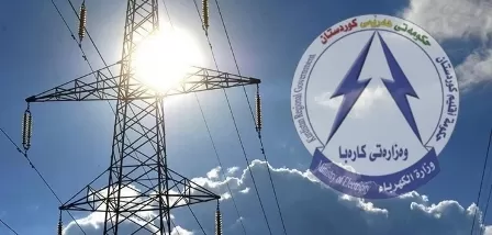 كوردستان تخفض أجور الكهرباء للأفران والمخابز