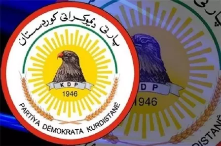 الديمقراطي الكوردستاني يواسي اسرة الحكيم