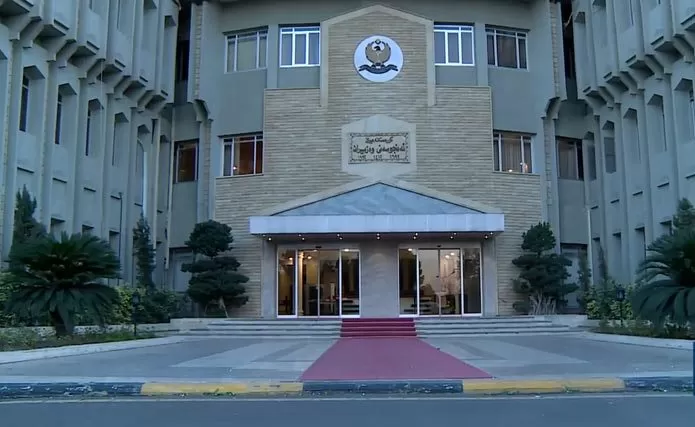 حكومة كوردستان تطلق نظام الشكاوى في مؤسساتها