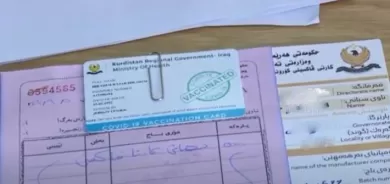 إقليم كوردستان يبدأ بمنح بطاقة التطعيم ضد كورونا