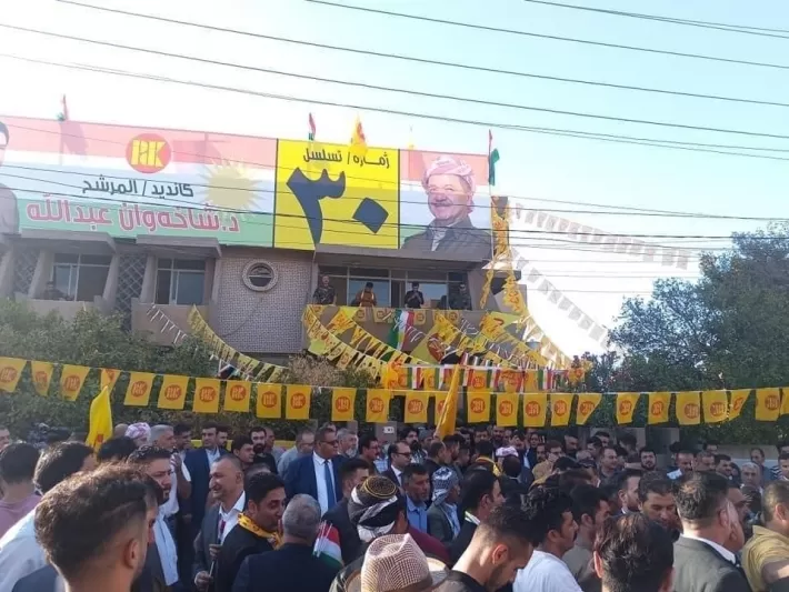 الديمقراطي الكوردستاني يفتتح مركزين للدعاية الانتخابية في كركوك