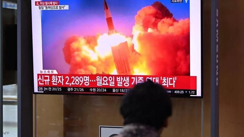 اجتماع طارئ لمجلس الأمن بعد تجربة صاروخية لكوريا الشمالية