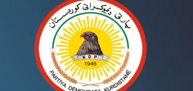 الديمقراطي الكوردستاني يفصح عن 