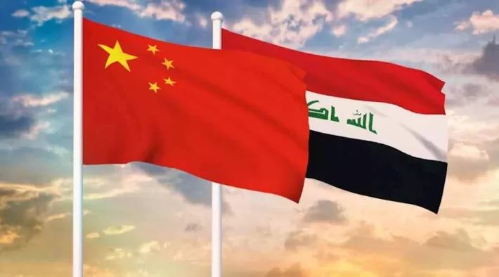 رسالة صينية إلى القوى السياسية العراقية بعد إعلان نتائج الانتخابات