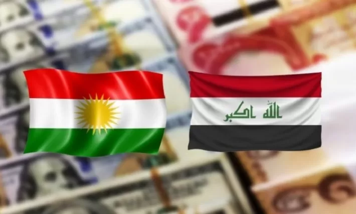 بغداد ترسل سلفة الـ 200 مليار دينار الشهرية لإقليم كوردستان