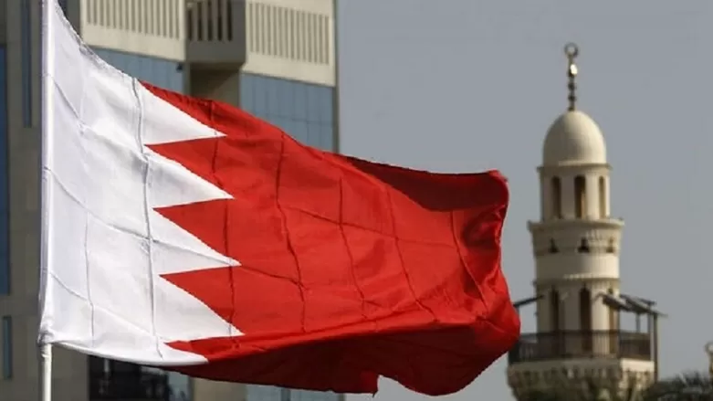 البحرين ترفع العراق من 