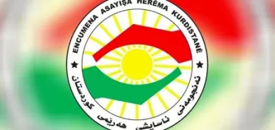 مجلس أمن إقليم كوردستان: 