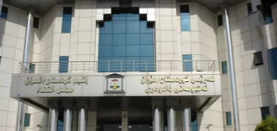 تعيين 47 قاضيا جديدا في محاكم اقليم كوردستان