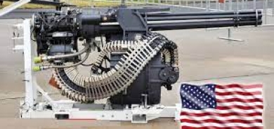 صادرات الأسلحة الأميركية تهبط في السنة المالية 2021
