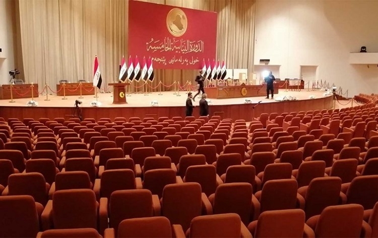 Iraqi parliament to hold its inaugural session