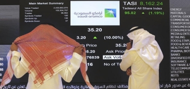 Saudi Arabia gives 4% of Aramco worth $80B to fund