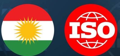 منظمة الـISO الدولية تعترف رسمياً بإقليم كوردستان