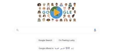 في يومها.. غوغل يحتفل بالمرأة على طريقته