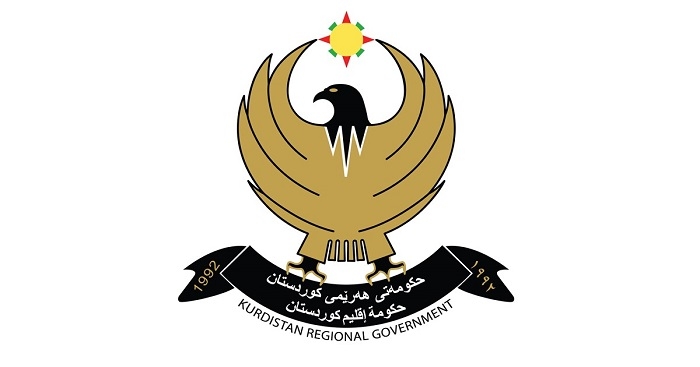 Statement by Ministry of Interior regarding Erbil’s missile attack