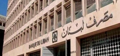 البنوك اللبنانية تخطط لإضراب ردا على أوامر قضائية