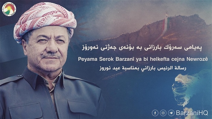 President Masoud Barzani's message on the occasion of Newroz