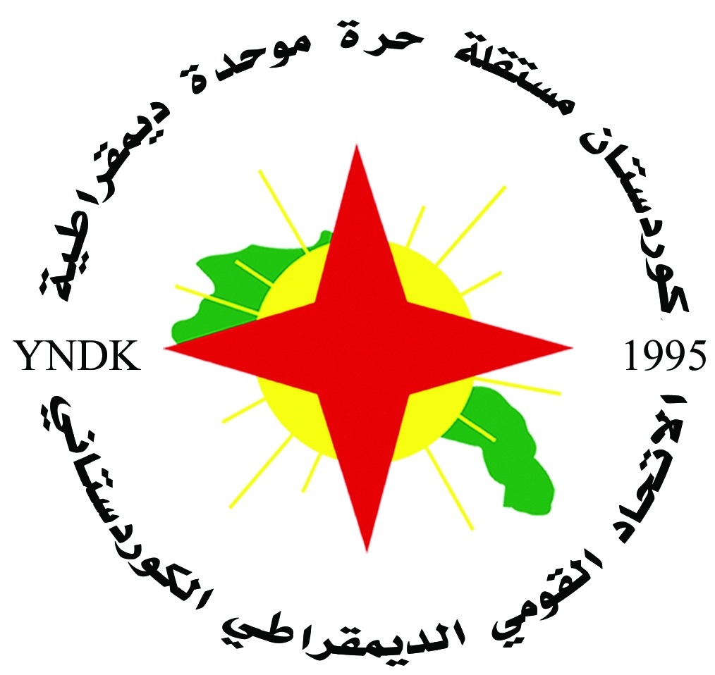 پیرۆزبێت نەورۆز و (27)ەمین ساڵیادى دامەزراندنی یەكێتی نەتەوەیی دیموكراتی كوردستان YNDK