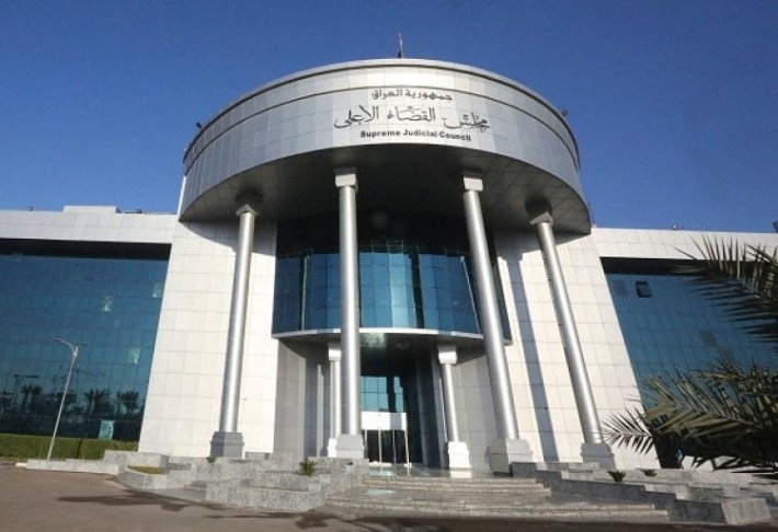 القضاء الأعلى: خياران لا ثالث لهما لحل البرلمان العراقي