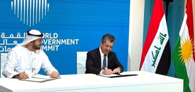 KRG and UAE sign Memorandum of Understanding