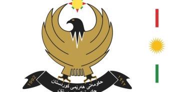 إقليم كوردستان يعطّل الدوام الرسمي 10 أيام