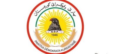 برووسکەی پیرۆزبایی مەکتەبی سیاسی پارتی دیموکراتی کوردستان بەبۆنەی(٢٨)ەمین ساڵیادی دەرچوونی گۆڤاری(گوڵان)