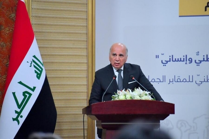 فؤاد حسين: مستمرون بالجهود الدبلوماسية لتحقيق ‹العدالة الإنسانية› لضحايا المقابر الجماعية