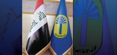 حزب الامة العراقية يدين تهديدات 
