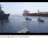 Iran lodges protest over ship seized in Greek waters
