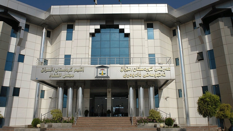 محكمة تحقيق أربيل: يجب تأجيل دعاوى وزير النفط العراقي