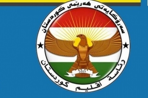 رئاسة إقليم كوردستان عن هجوم أربيل: تكرار هذه الأعمال الإرهابية يخدم اعداء الاقليم والعراق