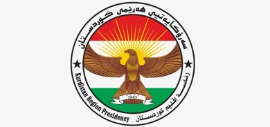 A statement from the Presidency of the Kurdistan Region