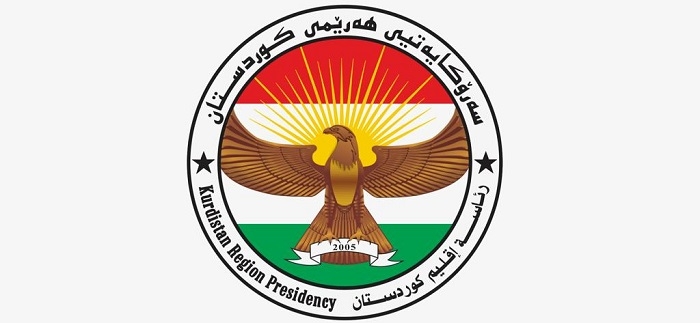 A statement from the Presidency of the Kurdistan Region