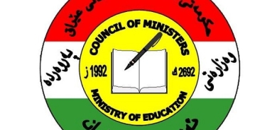 Statement from the Ministry of Education of Kurdistan Regional Government
