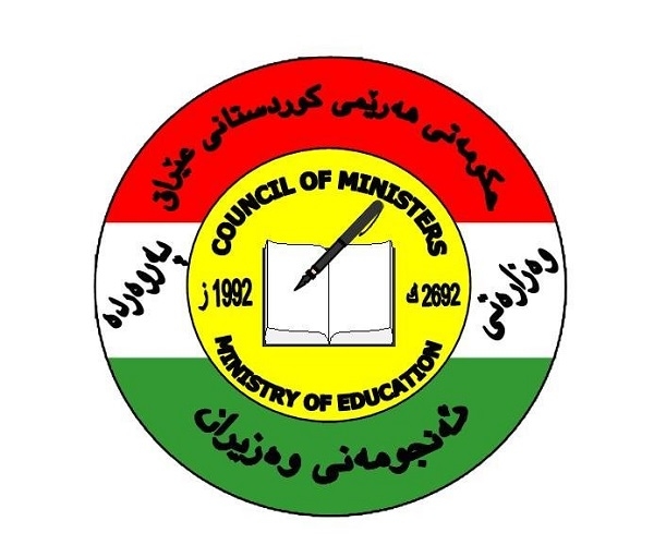 Statement from the Ministry of Education of Kurdistan Regional Government