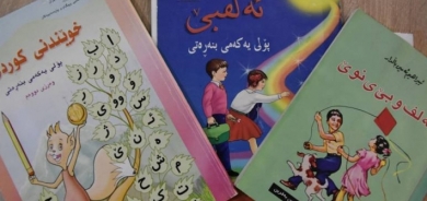 تربية كوردستان تعلن طباعة 16 مليون كتاب للعام الدراسي الجديد
